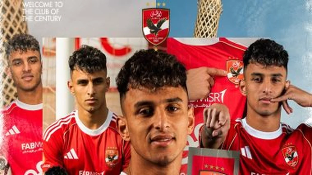 الأهلى يعلن عن ضم أحمد عيد رسميا: مرحبًا بك في نادي القرن